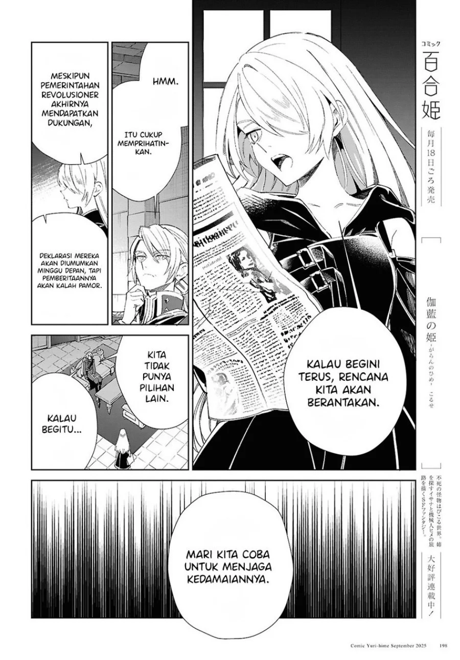 Chapter 55 - halaman 23
