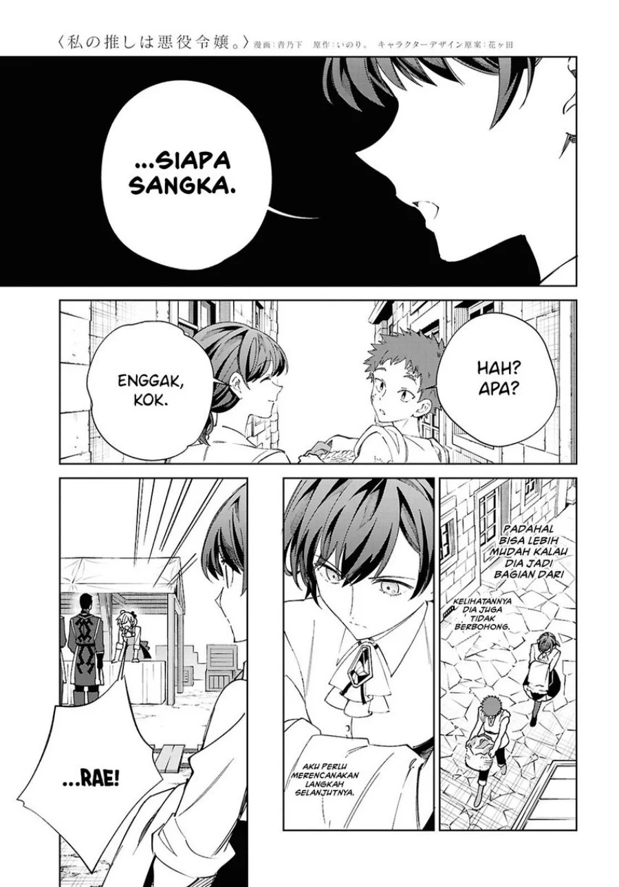 Chapter 55 - halaman 30
