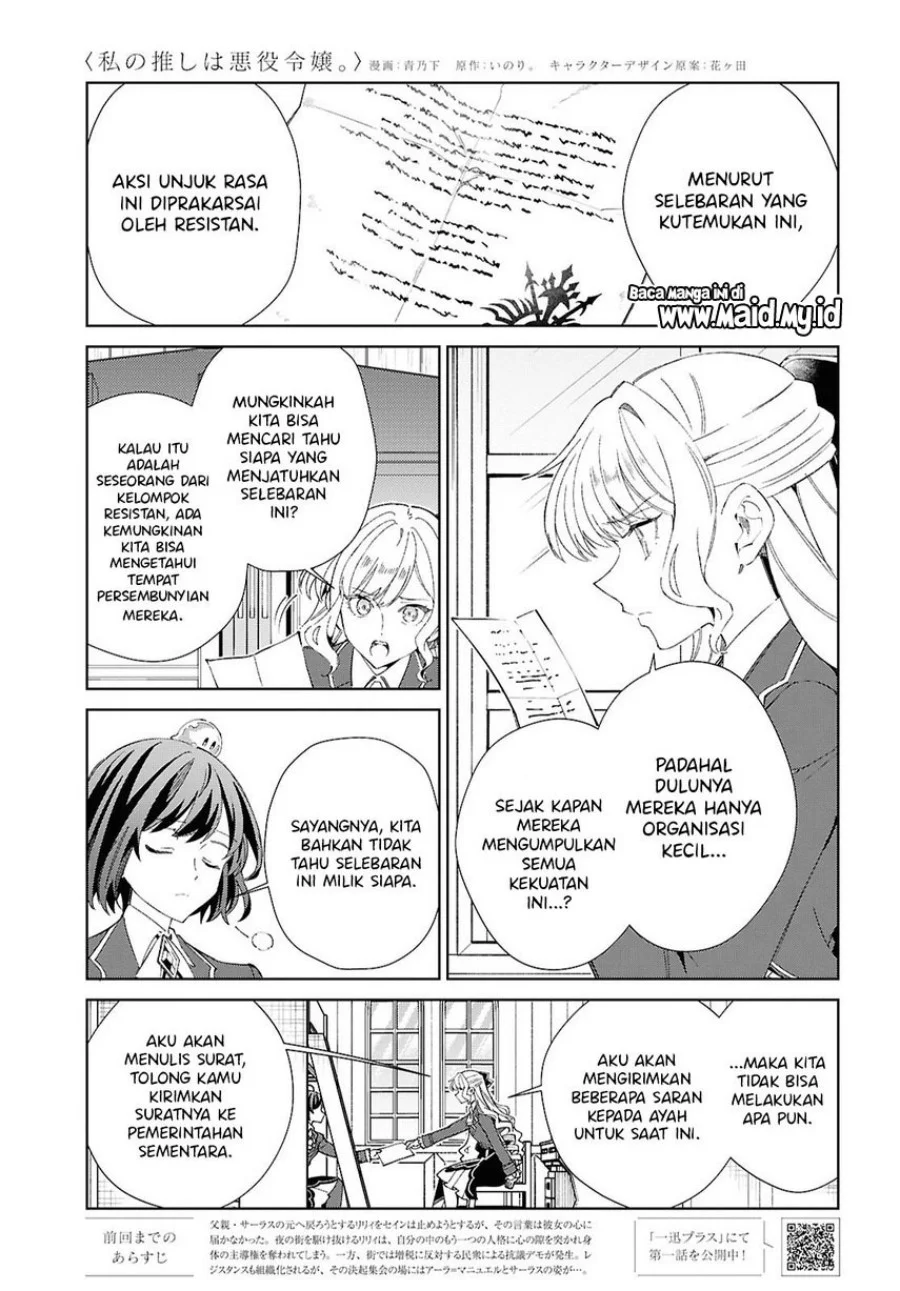 Chapter 55 - halaman 4
