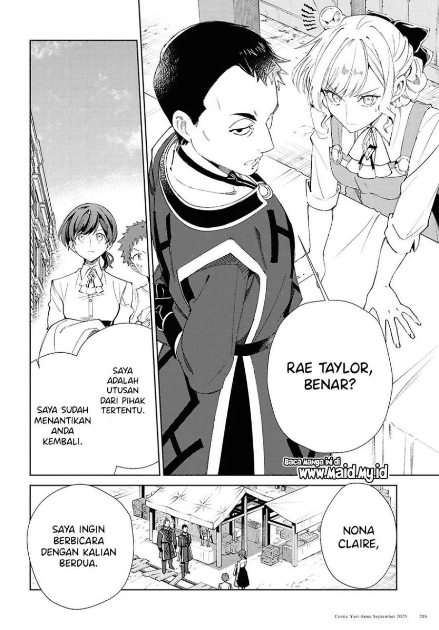 Chapter 55 - halaman 31