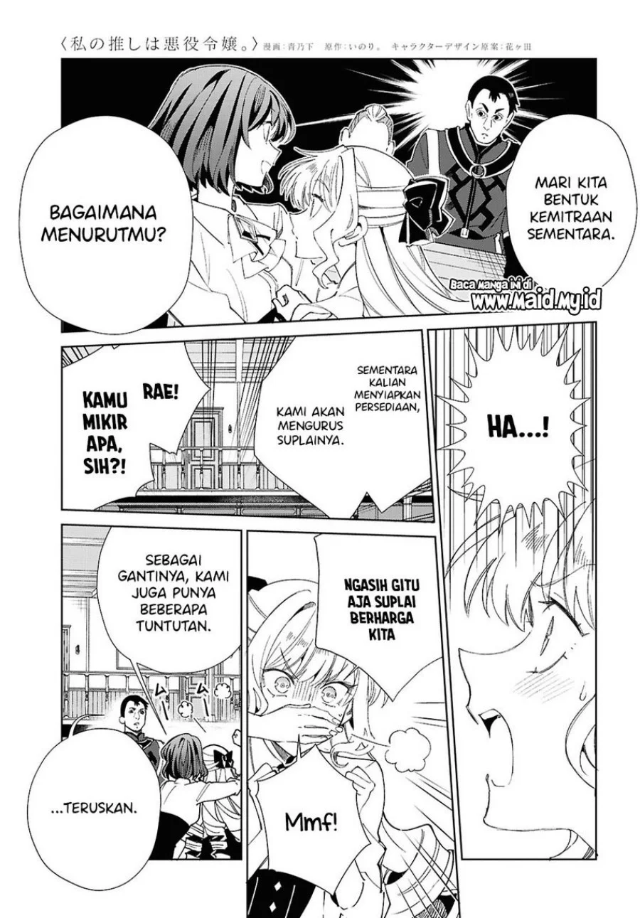 Chapter 55 - halaman 40