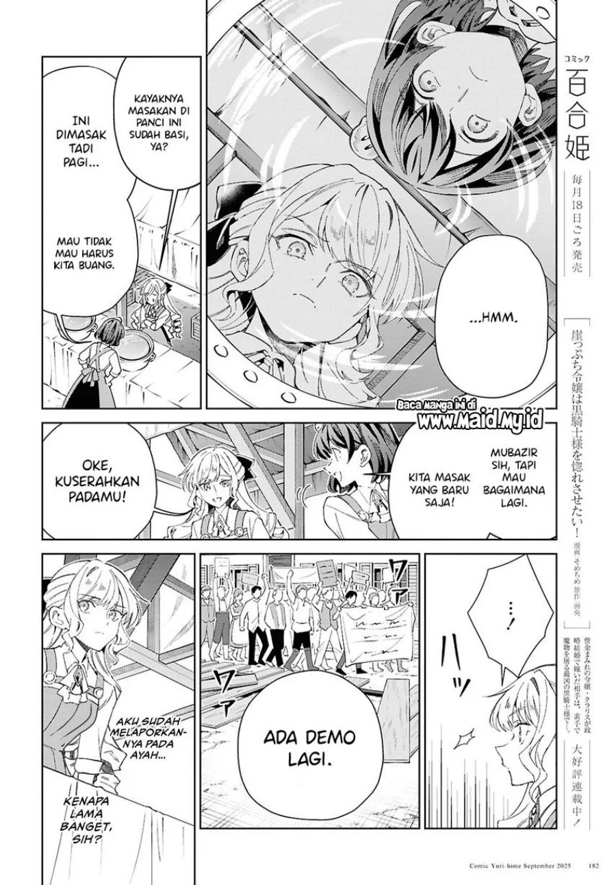 Chapter 55 - halaman 7