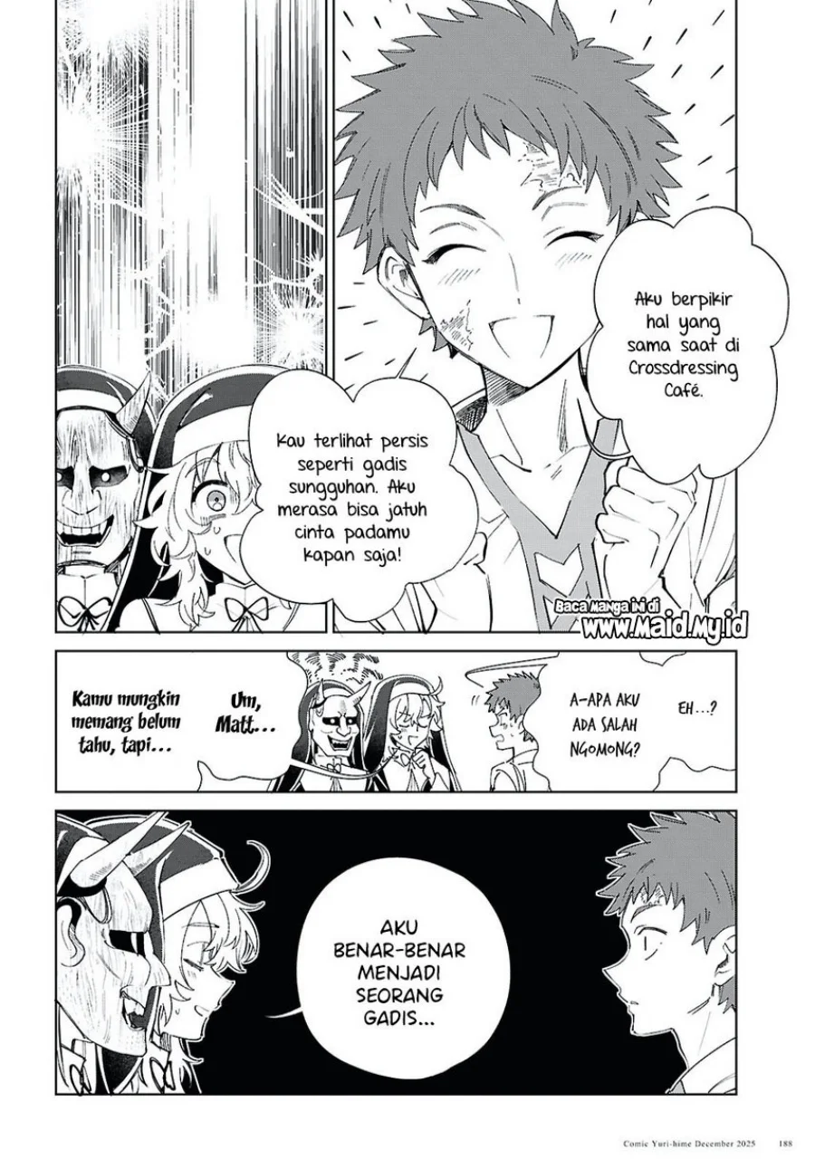 Chapter 56 - halaman 14