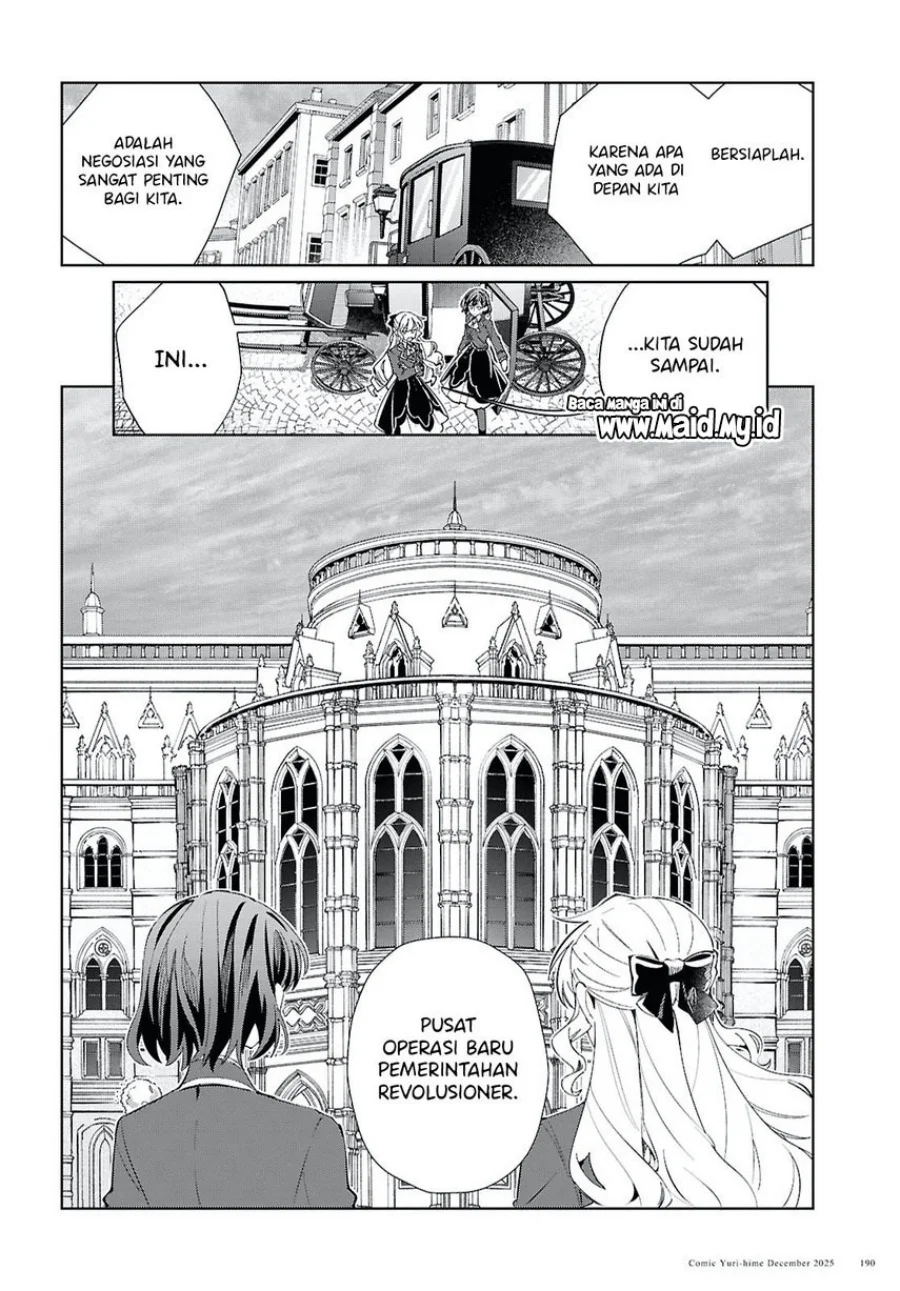 Chapter 56 - halaman 16