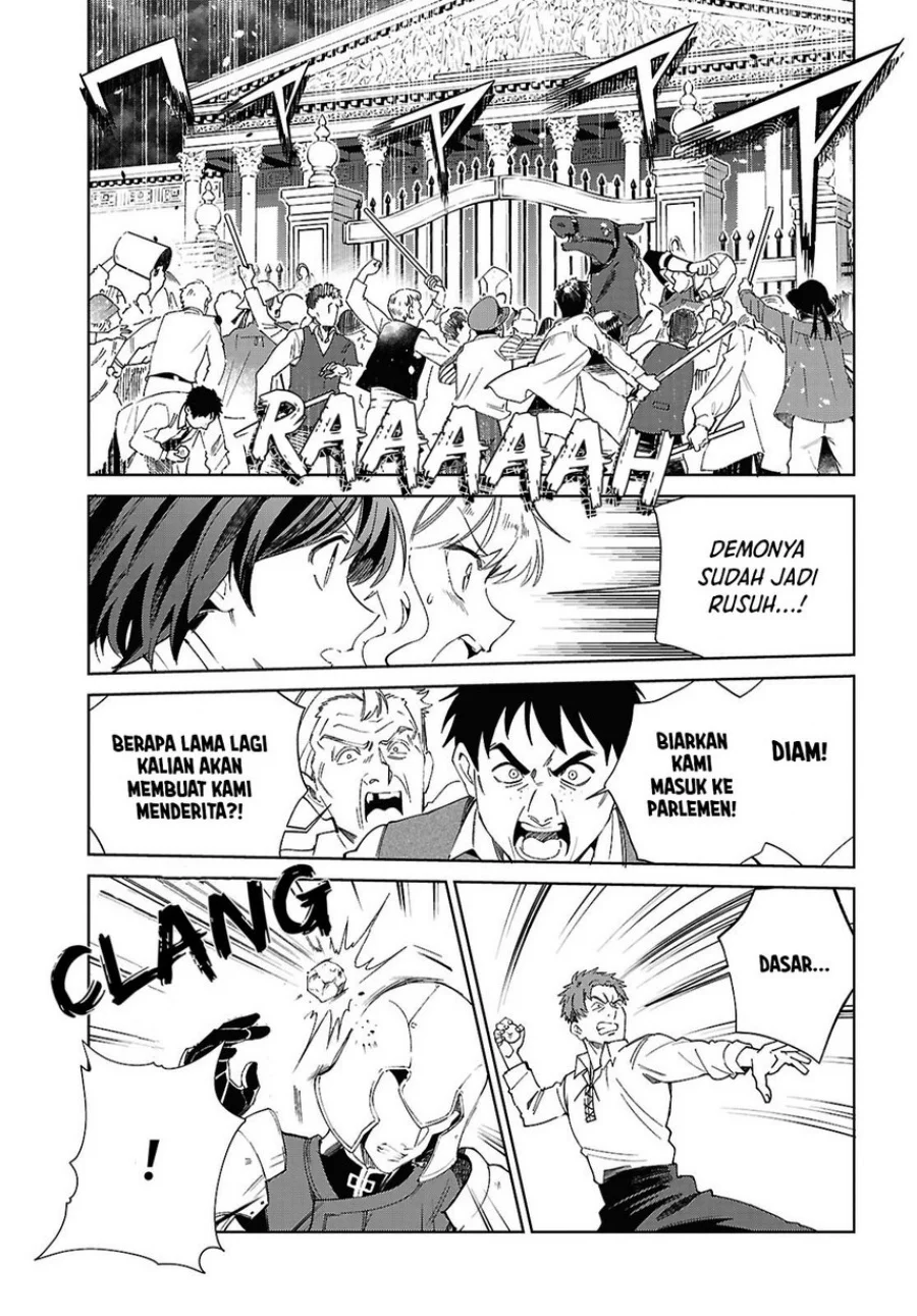 Chapter 56 - halaman 31