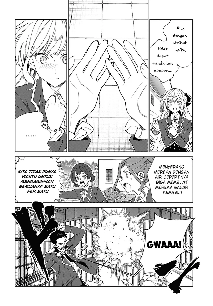 Chapter 57 - halaman 15