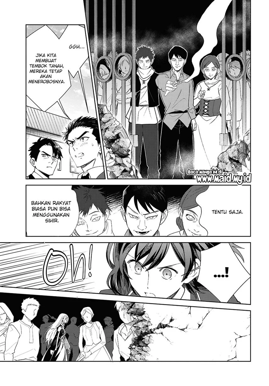 Chapter 57 - halaman 16