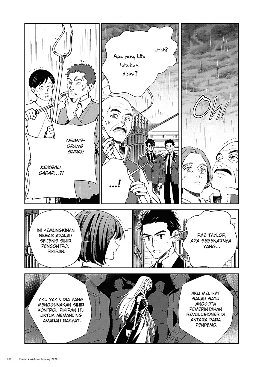Chapter 57 - halaman 20