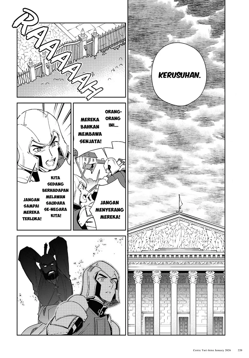 Chapter 57 - halaman 23