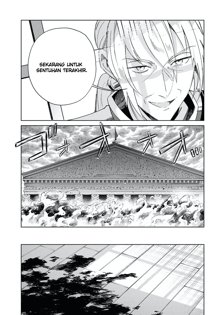 Chapter 57 - halaman 32