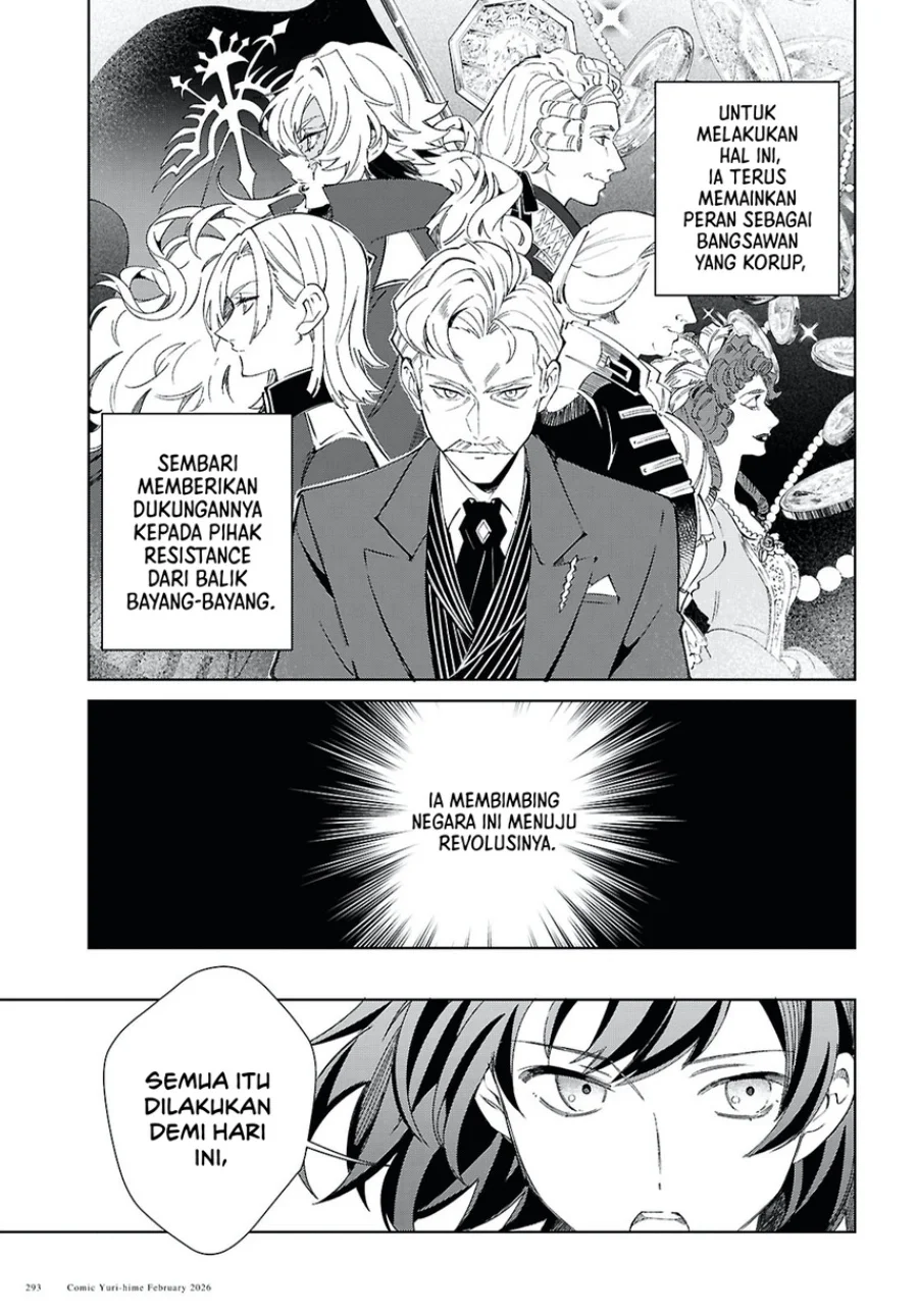 Chapter 58 - halaman 12