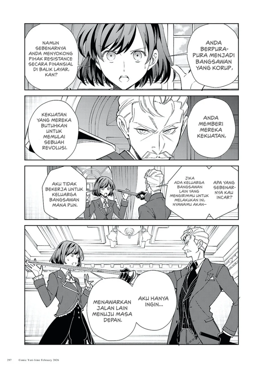 Chapter 58 - halaman 16