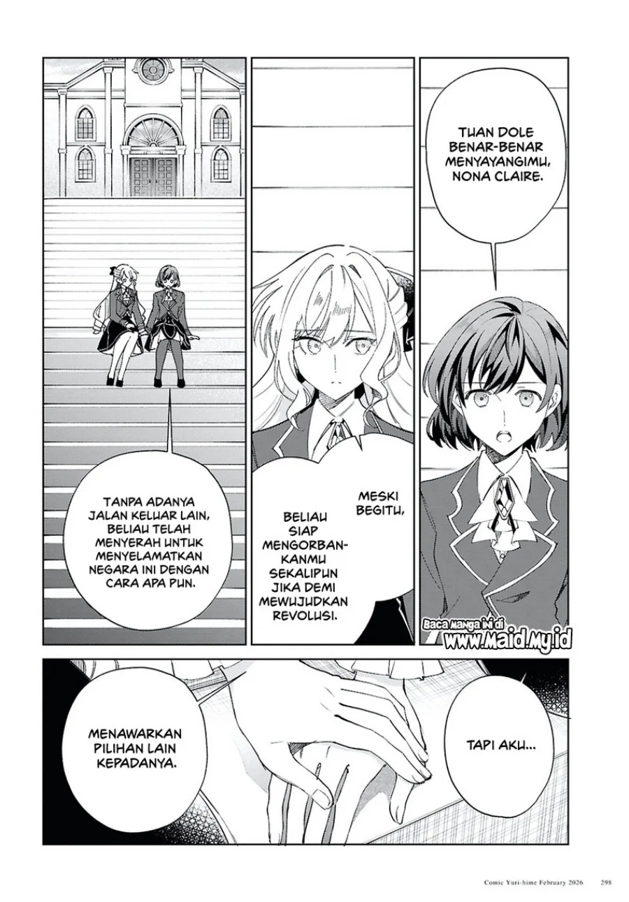 Chapter 58 - halaman 17