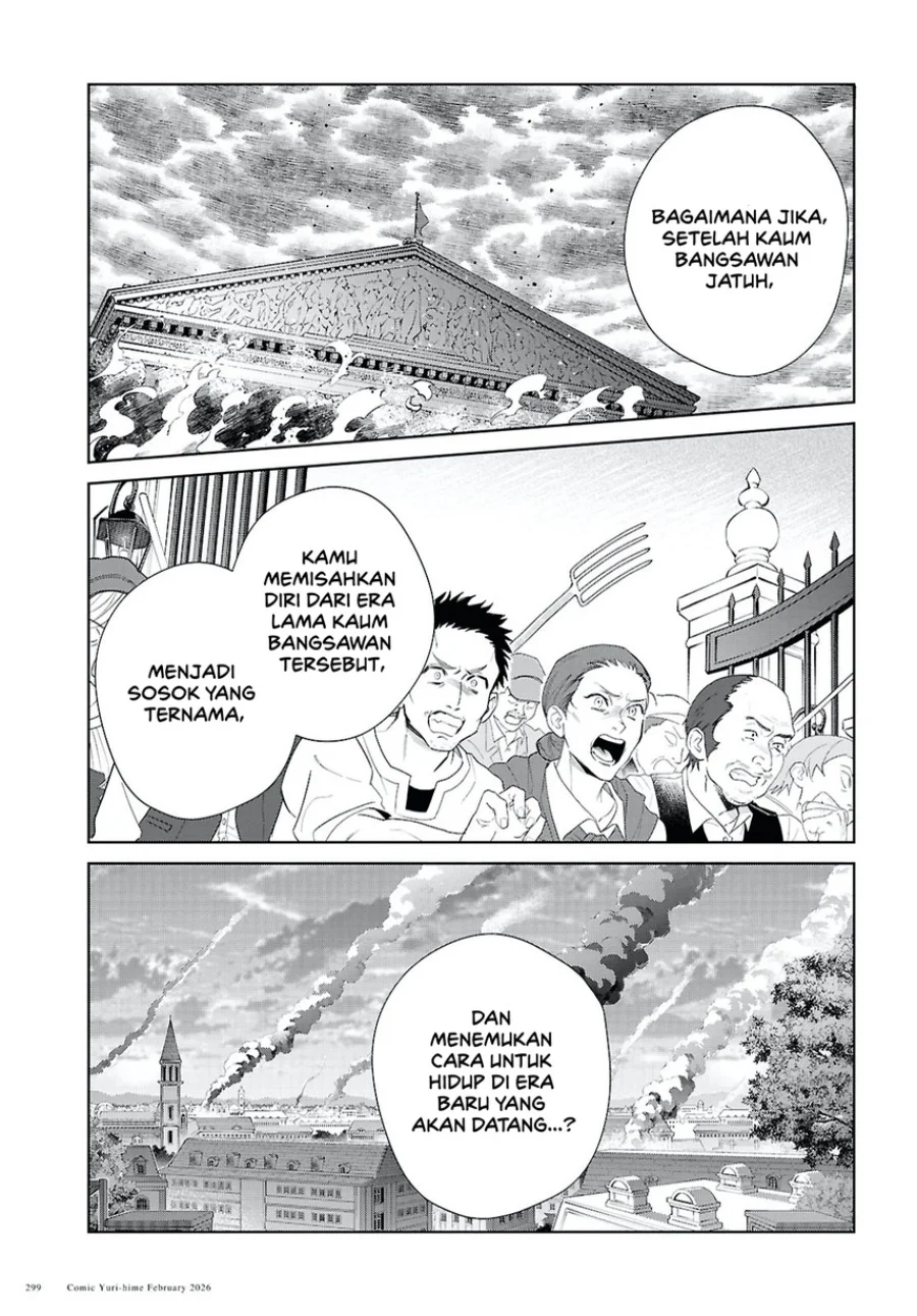 Chapter 58 - halaman 18