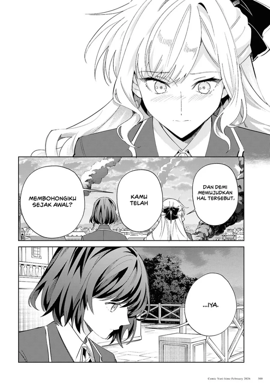 Chapter 58 - halaman 19
