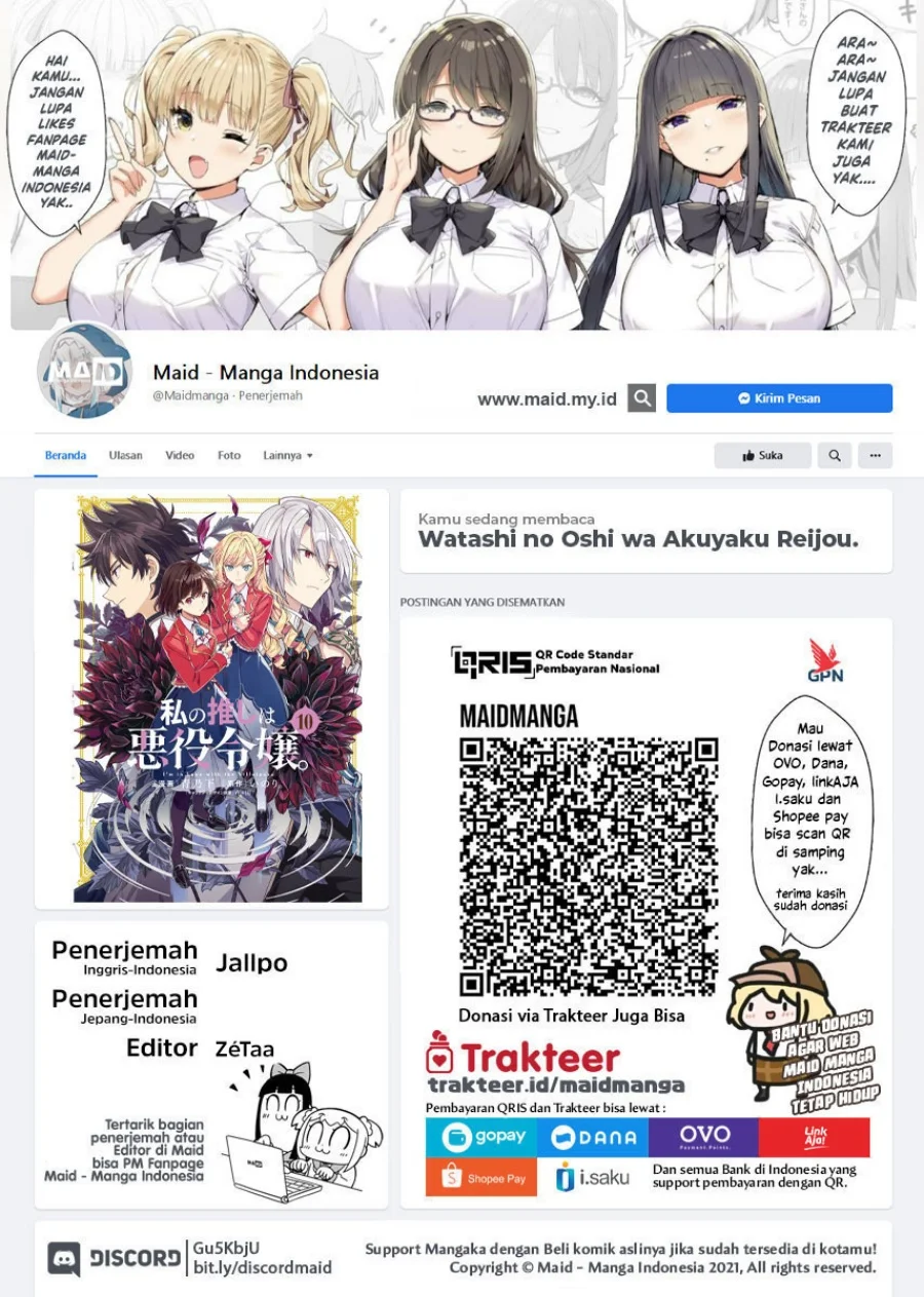 Chapter 58 - halaman 3