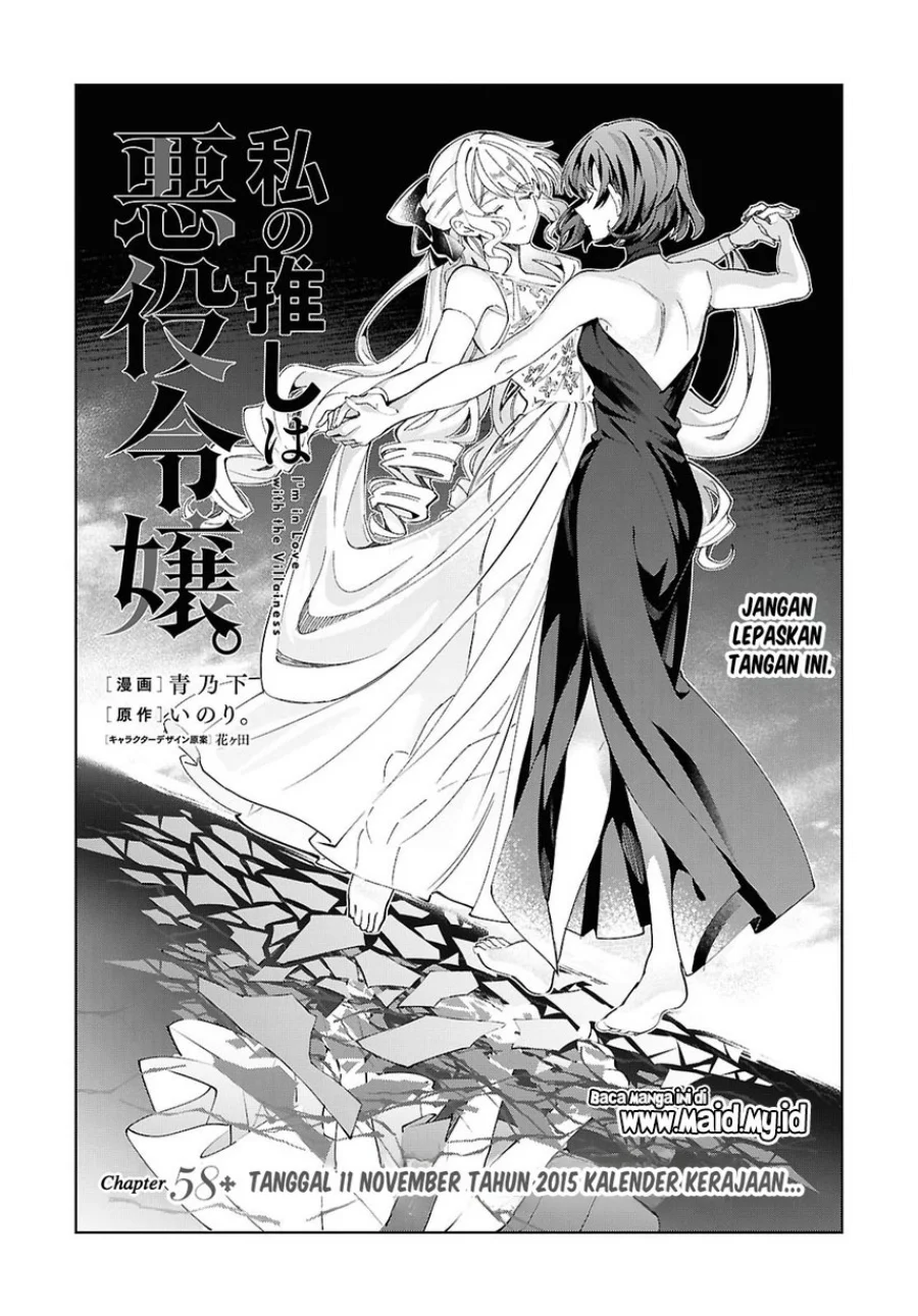 Chapter 58 - halaman 5
