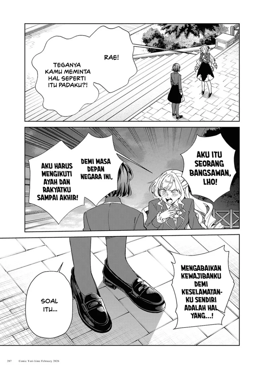 Chapter 58 - halaman 6