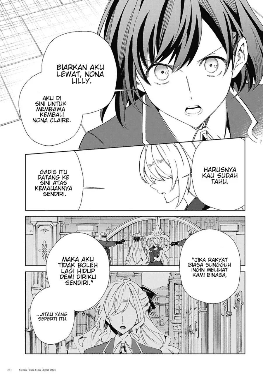 Chapter 60 - halaman 12