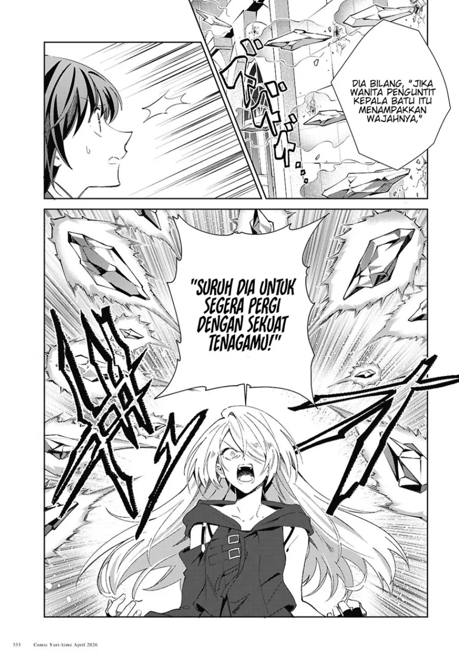 Chapter 60 - halaman 14
