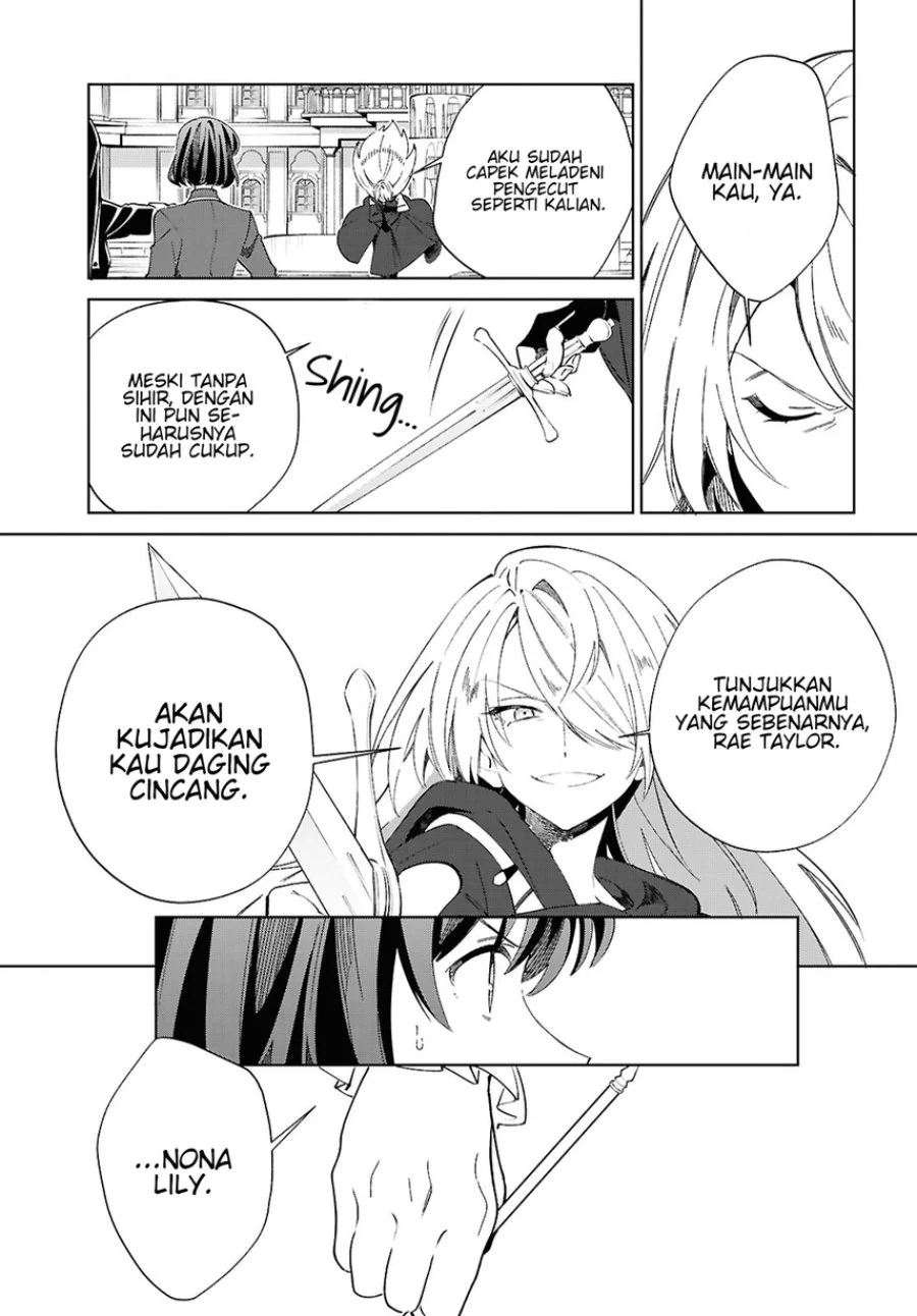 Chapter 60 - halaman 16
