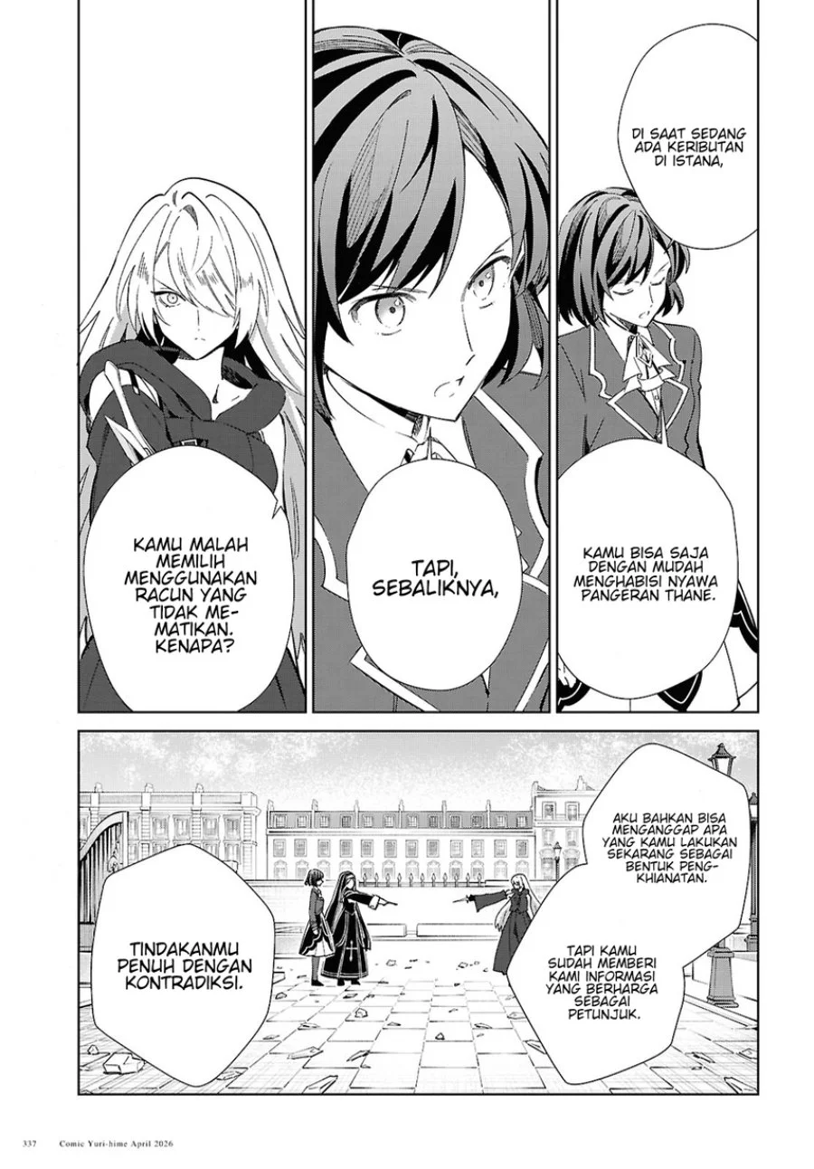 Chapter 60 - halaman 18