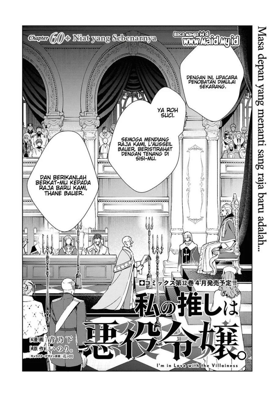 Chapter 60 - halaman 5