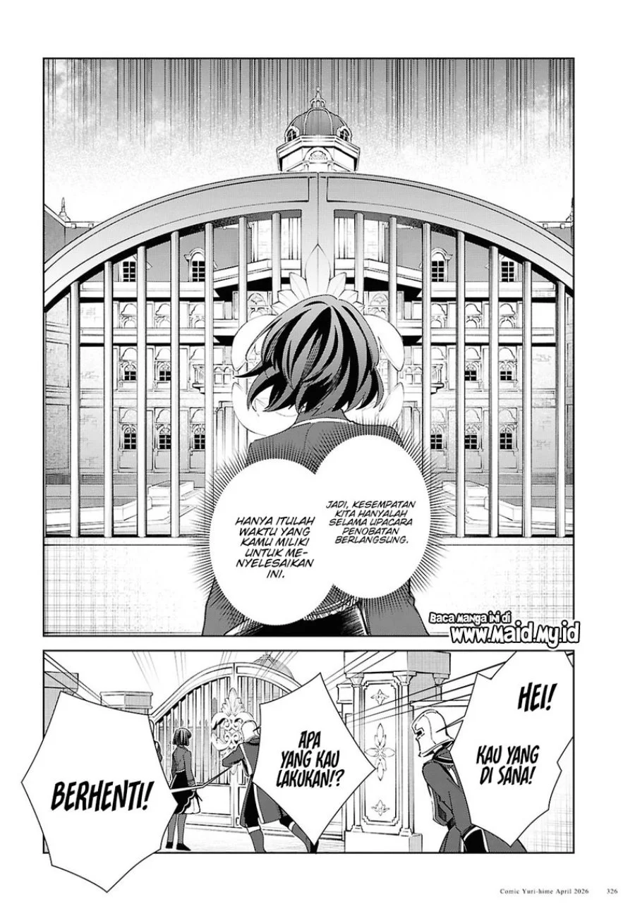 Chapter 60 - halaman 7