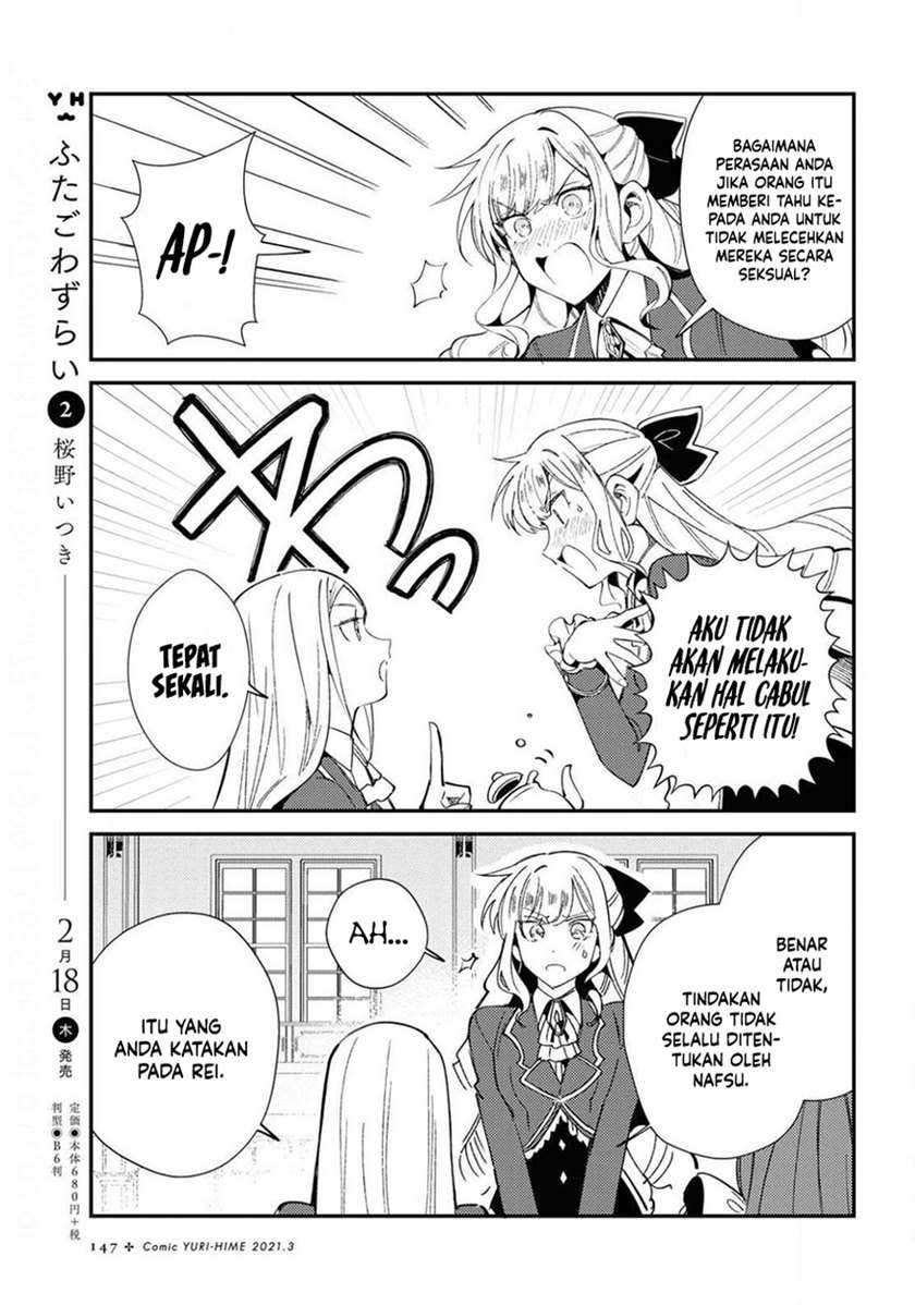 Chapter 7 - halaman 14