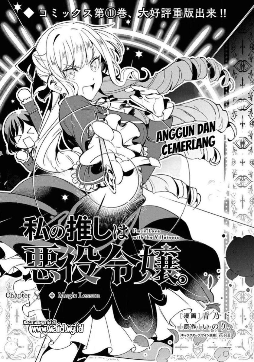 Chapter 8 - halaman 4