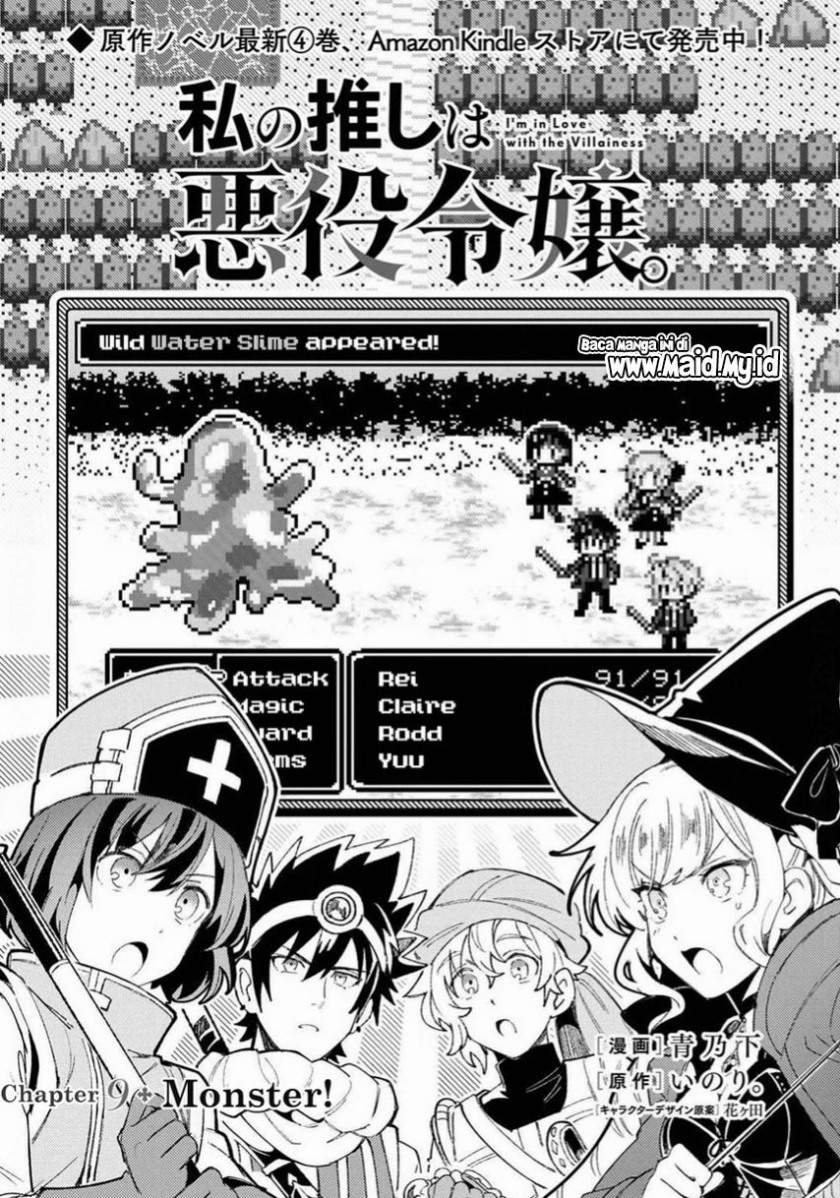 Chapter 9 - halaman 4