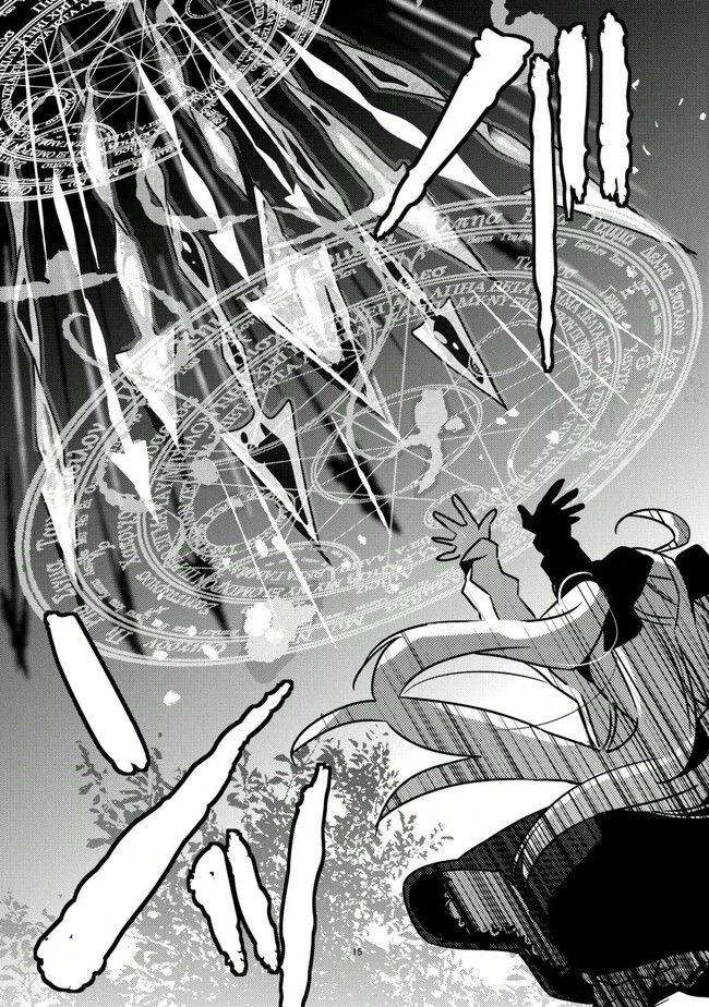 Chapter 1 - halaman 16