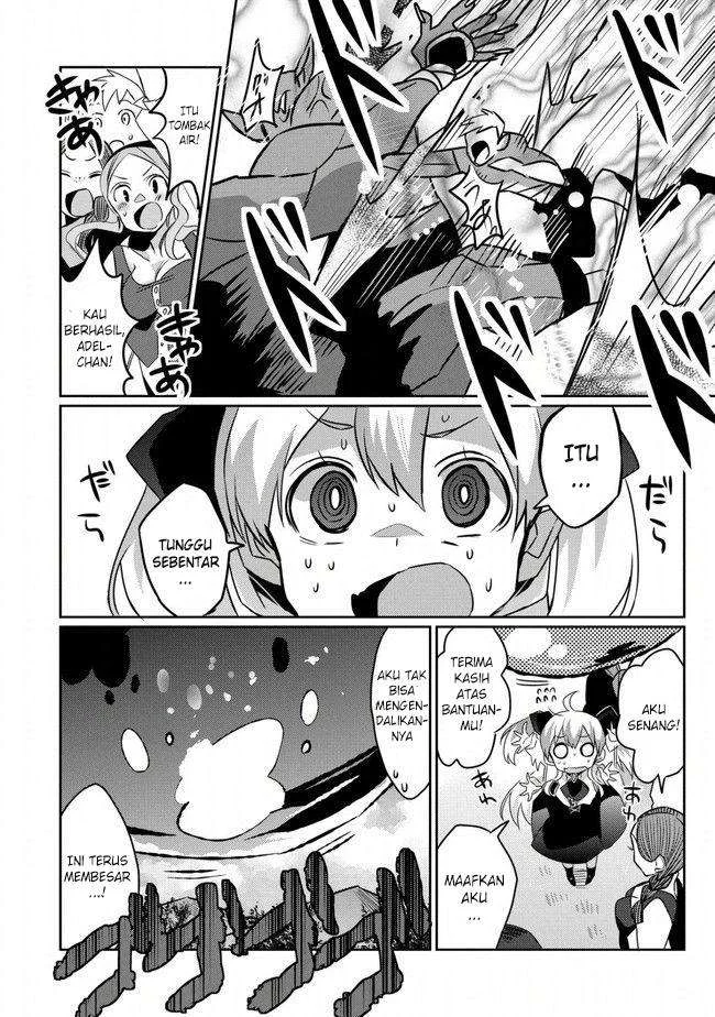 Chapter 1 - halaman 17