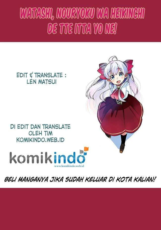 Chapter 1 - halaman 3