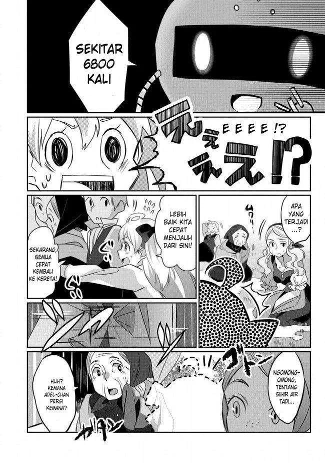 Chapter 1 - halaman 33