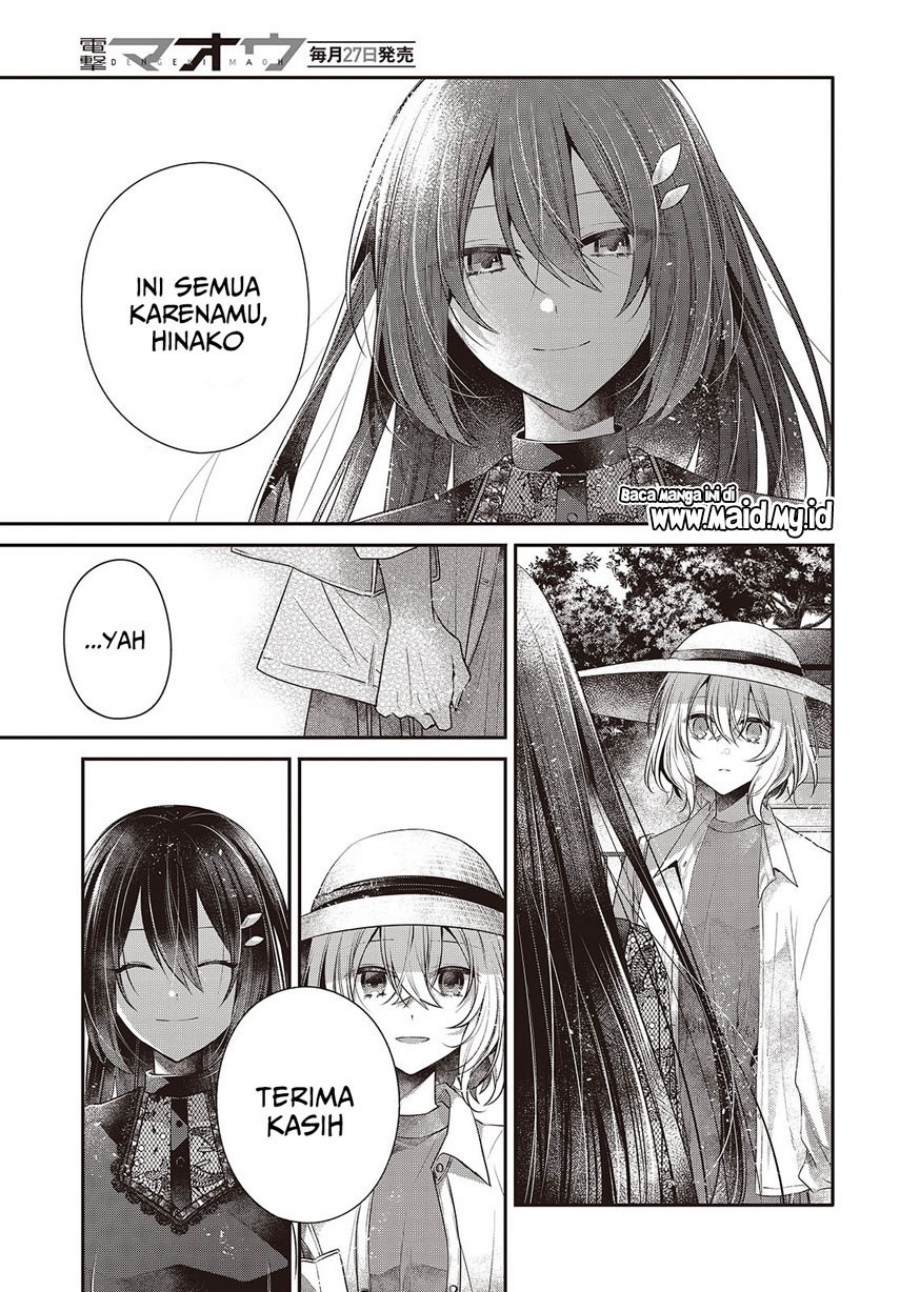 Chapter 41 - halaman 14