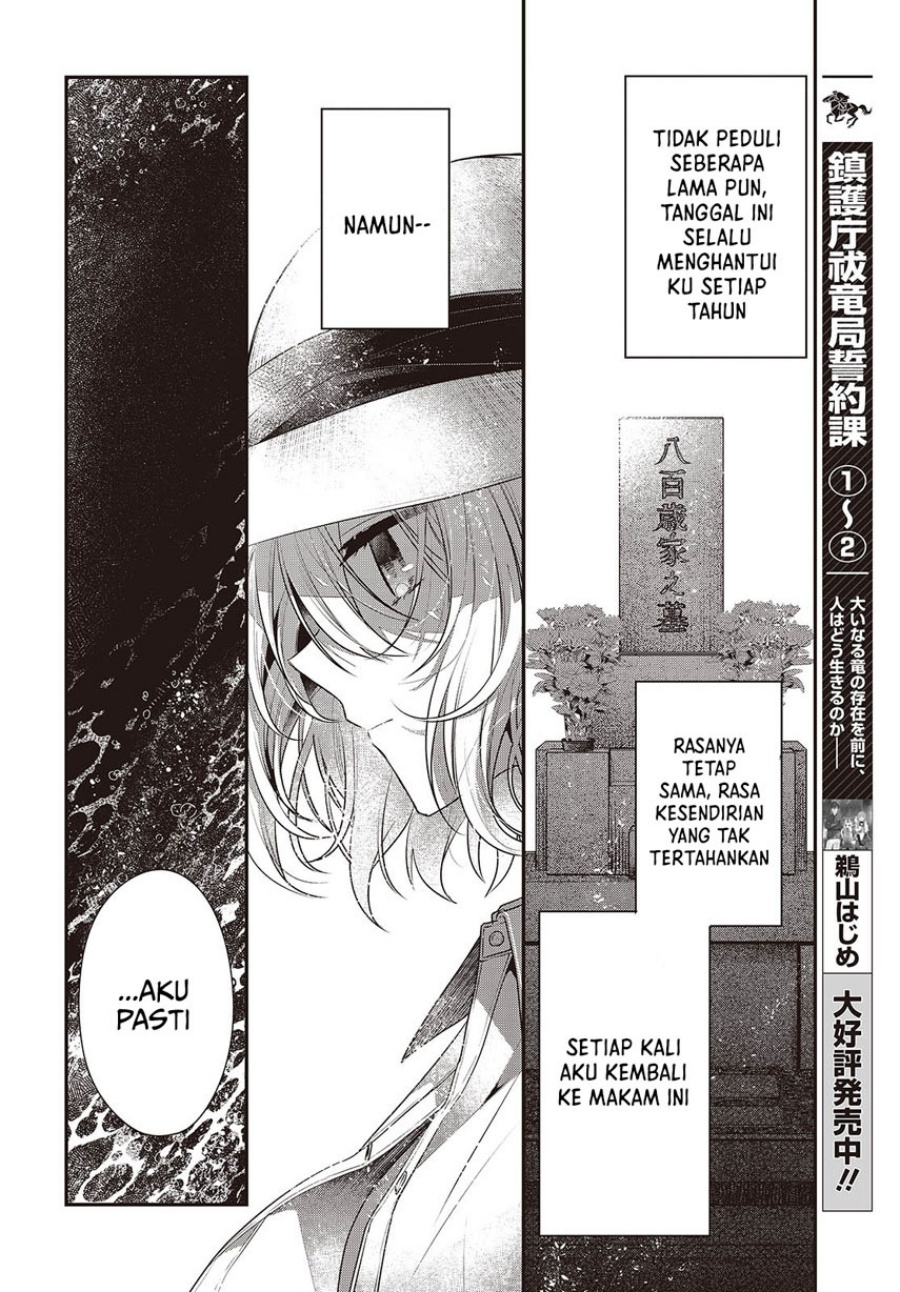 Chapter 41 - halaman 17