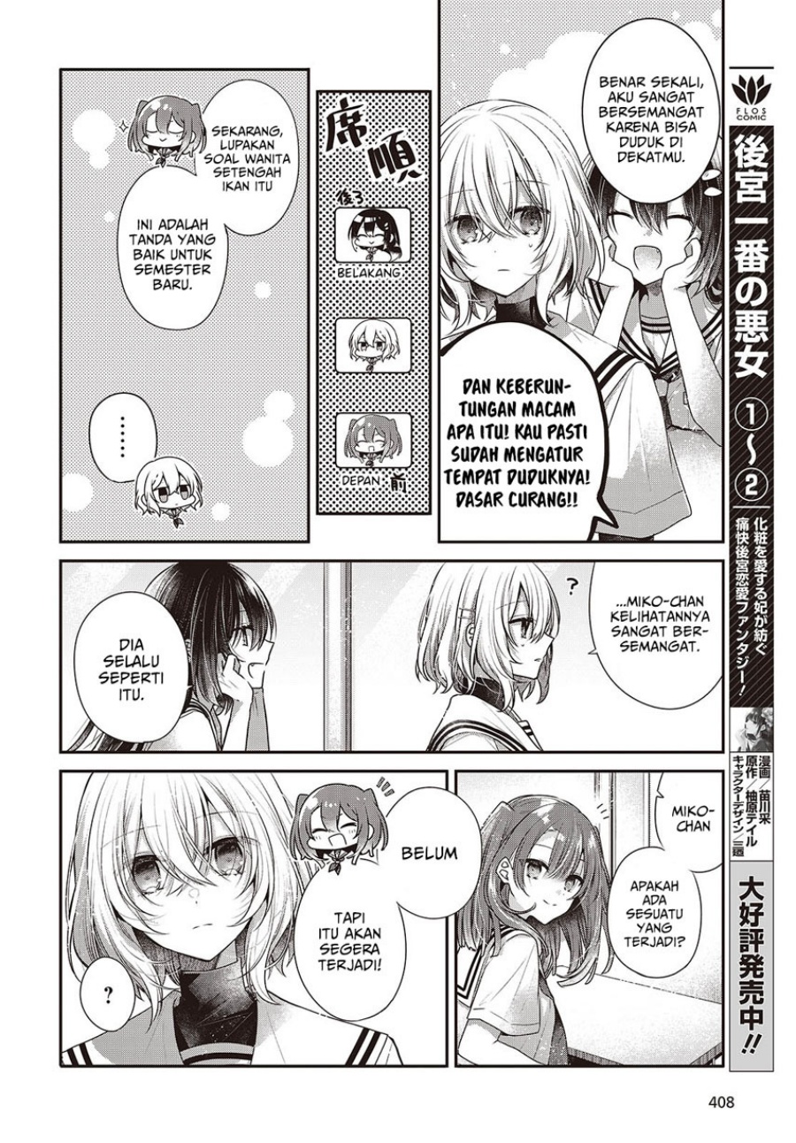 Chapter 42 - halaman 11