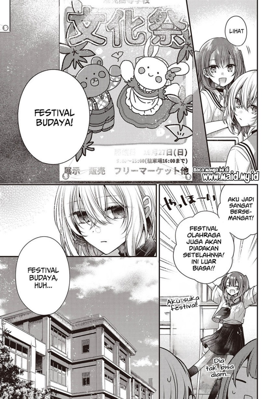 Chapter 42 - halaman 12