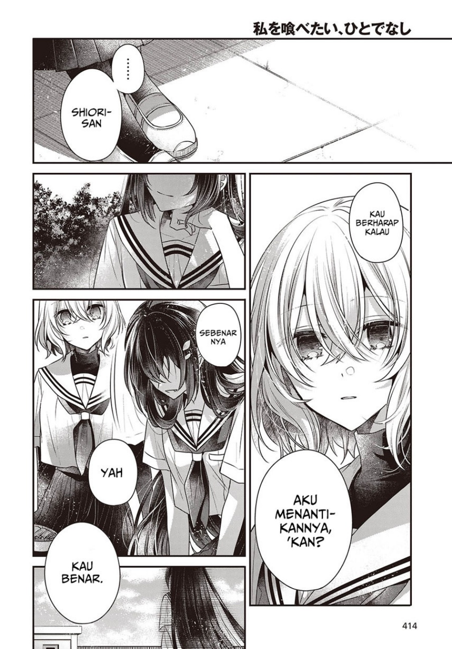 Chapter 42 - halaman 17