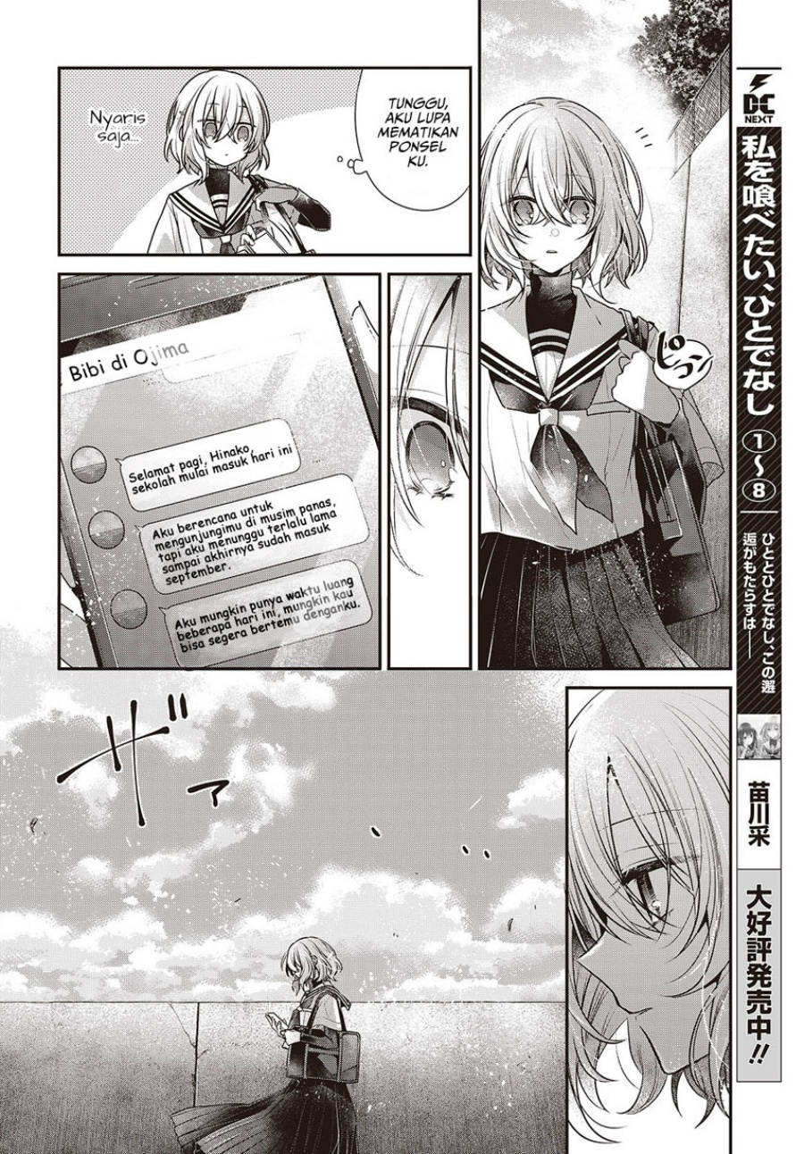 Chapter 42 - halaman 7