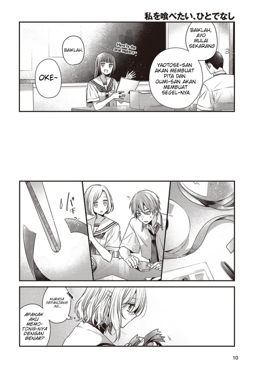 Chapter 43 - halaman 12
