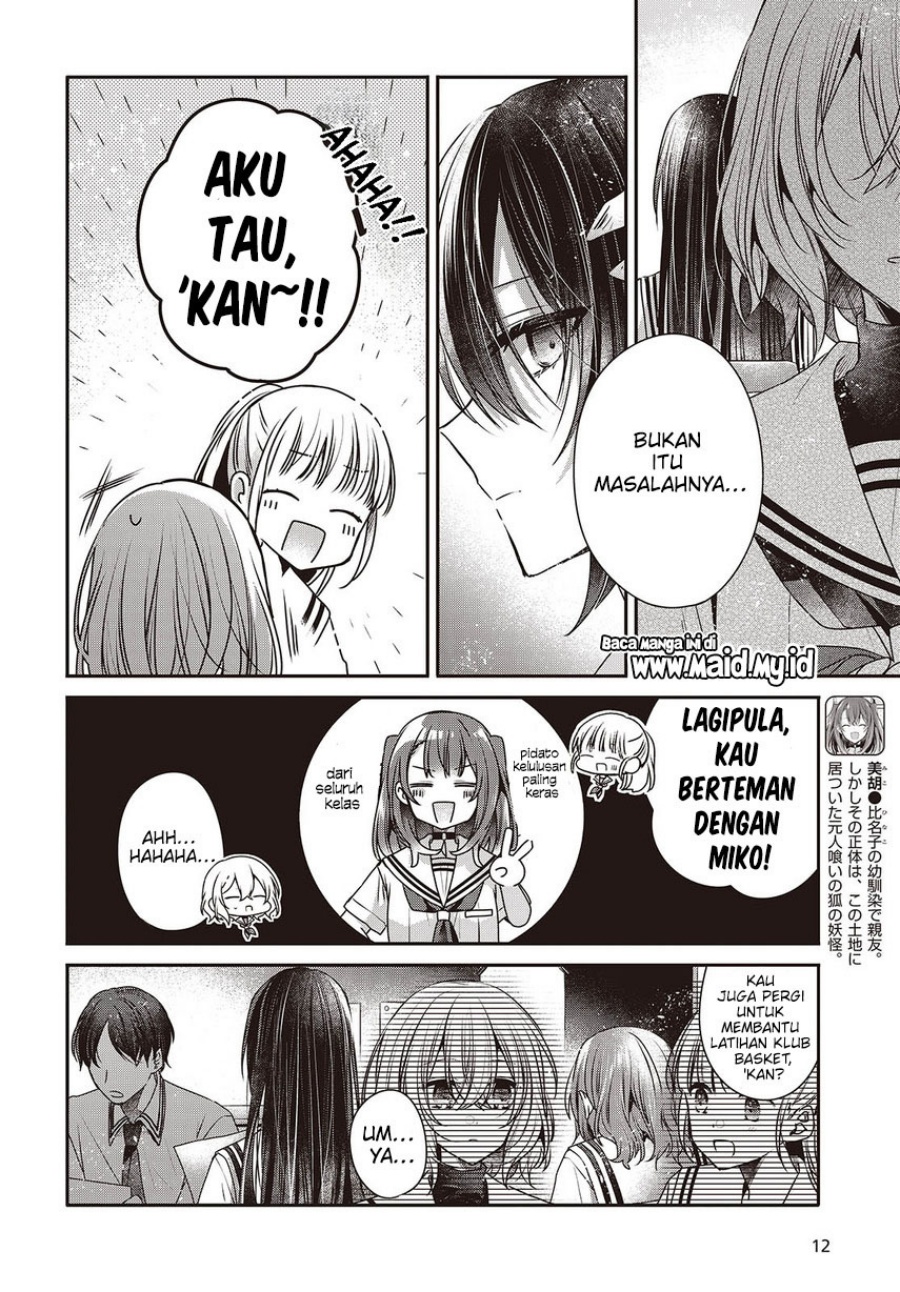 Chapter 43 - halaman 14