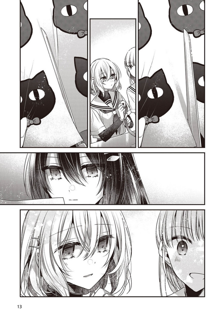 Chapter 43 - halaman 15