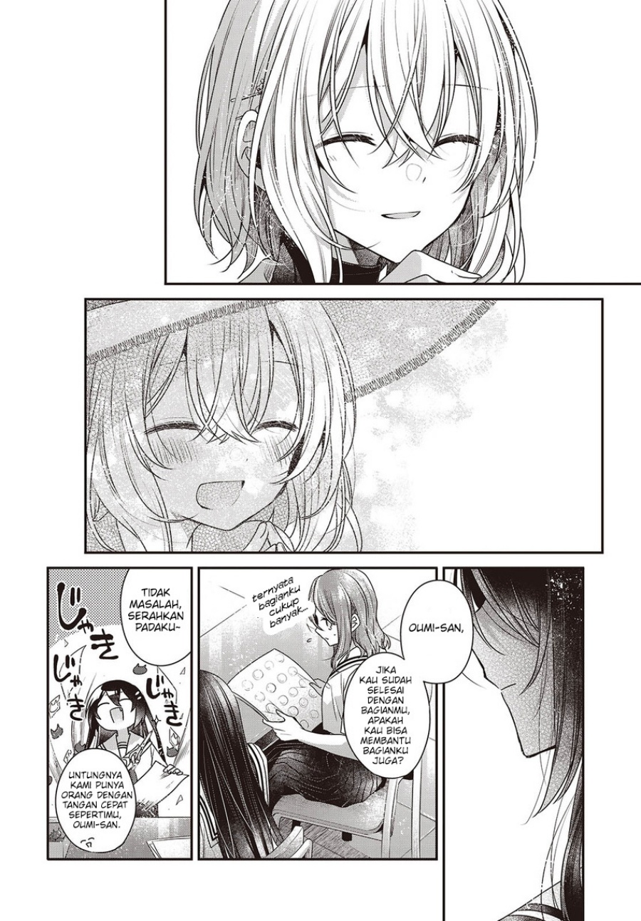 Chapter 43 - halaman 16