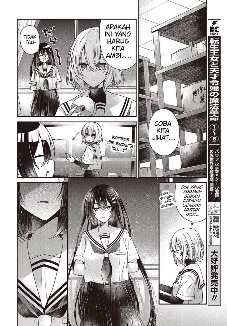Chapter 43 - halaman 22