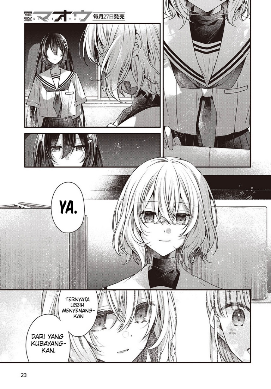 Chapter 43 - halaman 25