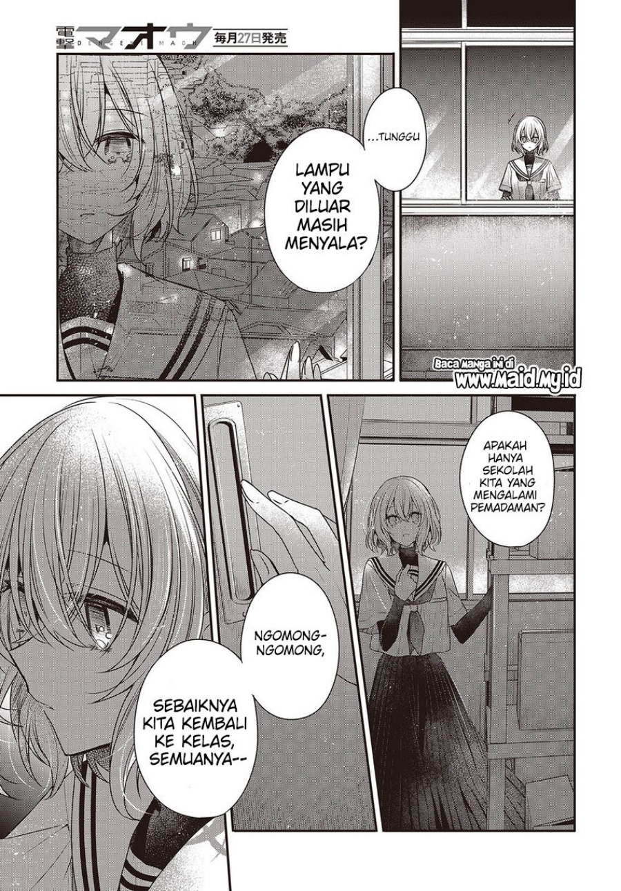 Chapter 43 - halaman 29
