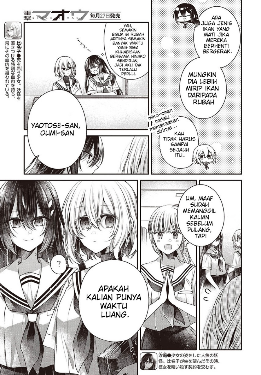 Chapter 43 - halaman 9