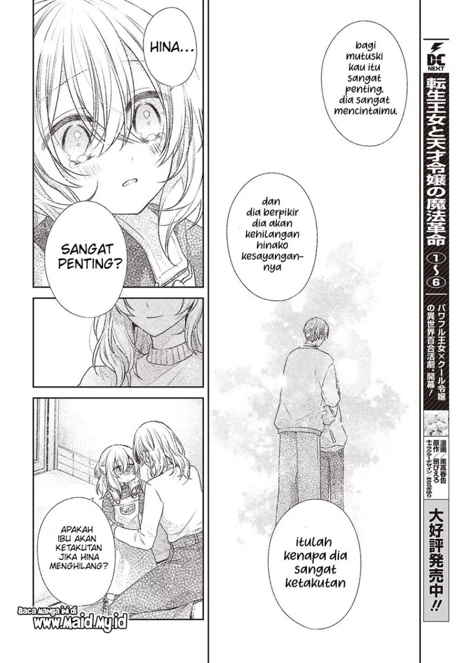 Chapter 44 - halaman 14
